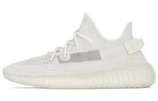 Yeezy — Yeezy Boost 350 V2 Low — Sneaker — resale