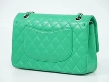 Chanel Coco Mark Matelasse 25 Double Flap Chain 524600 2
