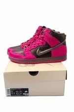 The Nike SB Dunk High Run the Jewels Come in An Active and Color 4