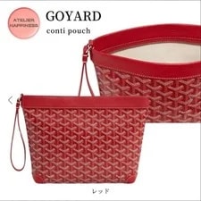 Goyard — Goyard Conty Wallet — Handbag — resale
