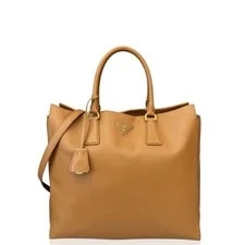 Prada — Prada (ym040126p0) — Handbag — resale