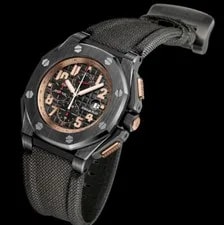 Audemars Piguet Royal Oak Offshore Arnold the Legacy Ltd Ed 26378IO.OO.A001KE.01 2