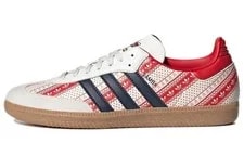 Adidas Originals — Adidas Originals Samba Comfortable Abrasion Resistant — Sneaker — resale