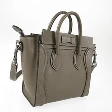 Celine Luggage Shopper 189243DRU.09SO 2