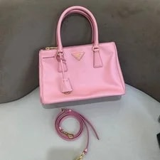 Prada Galleria Mini Double Zip Crossbody Satchel 3