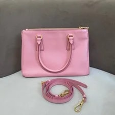 Prada Galleria Mini Double Zip Crossbody Satchel 4