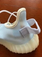 Yeezy Boost 350 v2 Mono Ice 4