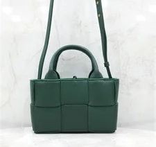 Bottega Veneta — Bottega Veneta Candy Arco Mini 709337 149970140 — Handbag — resale