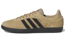 Adidas — Adidas Samba ADV Cardboard — Sneaker — resale