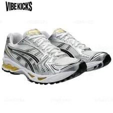 Asics Gel Kayano 14 ' Tai-Chi ' 1203A537-101 New 4