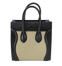 Celine Luggage Shopper Light Auth 3