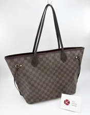 Louis Vuitton — Louis Vuitton Neverfull From JP — Handbag — resale