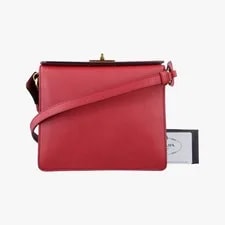 Prada — Prada Box B5043C Turn Lock Crossbody — Handbag — resale