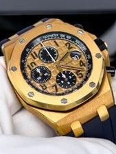 Audemars Piguet — Audemars Piguet Royal Oak Offshore 26470OR Half Brick 42mm Rose Gold Box Set — Watch — resale