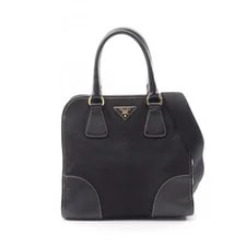 Prada — Prada Triangular Logo 2 Way Strap — Handbag — resale