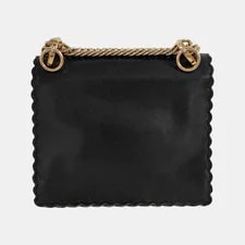 Fendi Kan I Small Chain 3