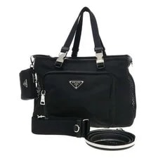 Prada — Prada Pet Carrier Bowl 2VC030 — Handbag — resale