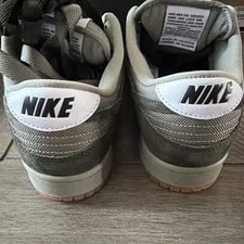 Nike SB Dunk Low Pro B Shoes / Sequoia-Army (HJ0367-301) ** 4