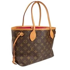 Louis Vuitton Never Full 【】 2
