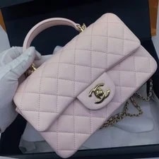 Chanel Flap Top Handle 22P Chain Full Set New Chip 2