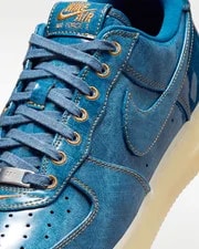 Nike Air Force 1 Low Retro IM5757-400 Gum 2