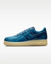 Nike Air Force 1 Low Retro IM5757-400 Gum 4
