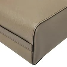 Prada 2Way 1Ba189 Greige 4