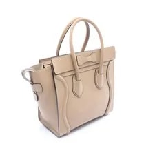 Celine Luggage Shopper #RC2646 2