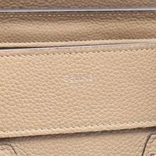 Celine Luggage Shopper #RC2646 4
