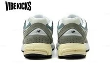 New Balance 2002R ' Mallard ' M2002RNA New 4