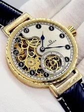 Omega — Swiss [, Works] Omega Antique 50mm Marriage — Watch — resale