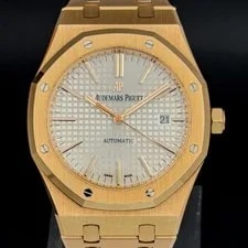 Audemars Piguet Royal Oak 41mm Rose Gold White Dial 15400OR Full Set Box Papers 2