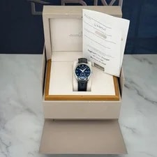 2014 Jaeger-LeCoultre Master Hometime Aston Martin Q162847N Full Set 3