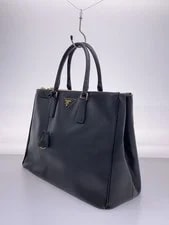 Prada Triangle Logo Large 2