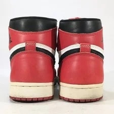 Air Jordan 1 - (1994) Size: US7.5 3