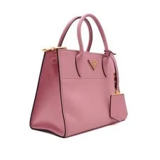 Prada Paradigma With Logo 1BA103 156848164 [P] 3