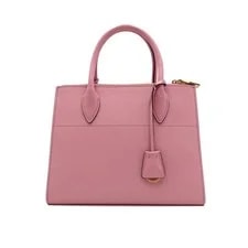Prada Paradigma With Logo 1BA103 156848164 [P] 4
