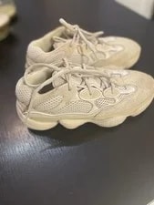 Adidas Yeezy Boost 500 V2