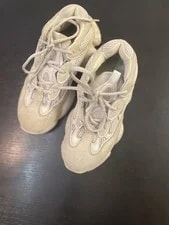 Adidas Yeezy Boost 500 V2 3