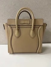 Celine Luggage Dune AB With Strap 3