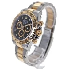 Rolex Cosmograph Daytona 126503 40.0mm 2026 Box and Papers #KNW2534 2