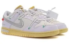 Nike Dunk Low Lot 1 - DM1602-127 New 2