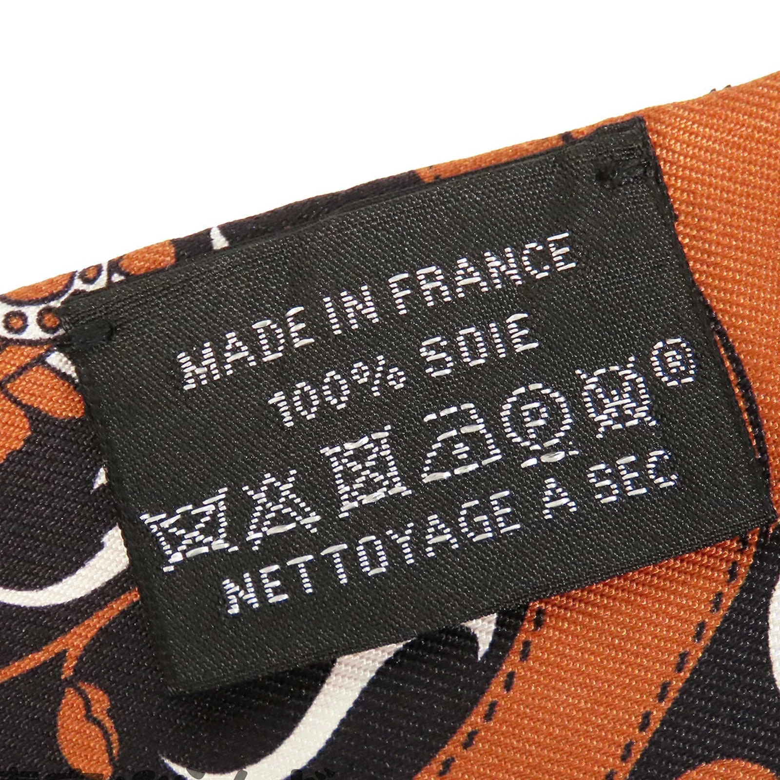 Festival des Amazones Bandana Twilly Scarf 2
