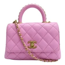 Chanel — Chanel Extra Coco Chain Handle Flap Grained — Handbag — resale