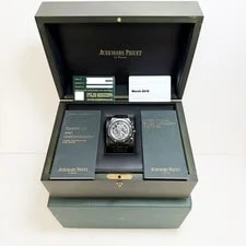 Audemars Piguet Royal Oak Tourbillon 26343CE 44MM Skeleton B/p 2026 Service 2
