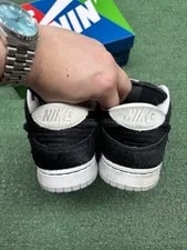 Nike SB LOW Medicom TOY 2020 4