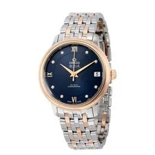 Omega — Omega de Ville Prestige 32.7mm Gold Steel 42420332053001 — Watch — resale