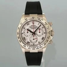 2020 Rolex Daytona Chocolate Arabic Ceramic 116515 Rose Gold 40mm Box 2