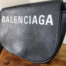 Balenciaga Grained Logo Ville Day Crossbody Small 4