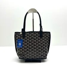 Goyard Ange Reversible Herringbone 2